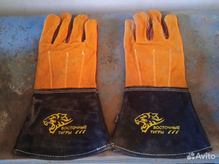 Перчатки рабочие