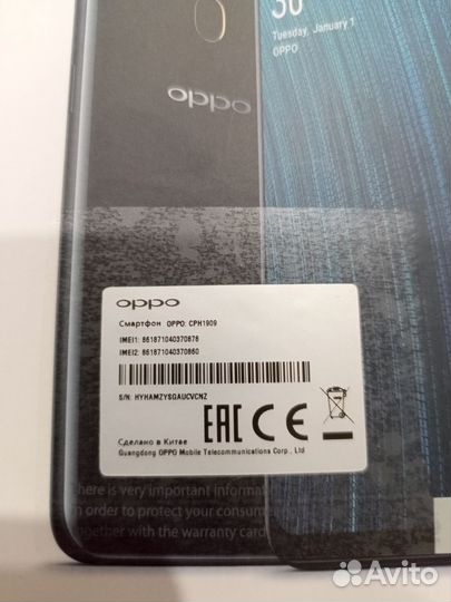 OPPO A5s, 3/32 ГБ