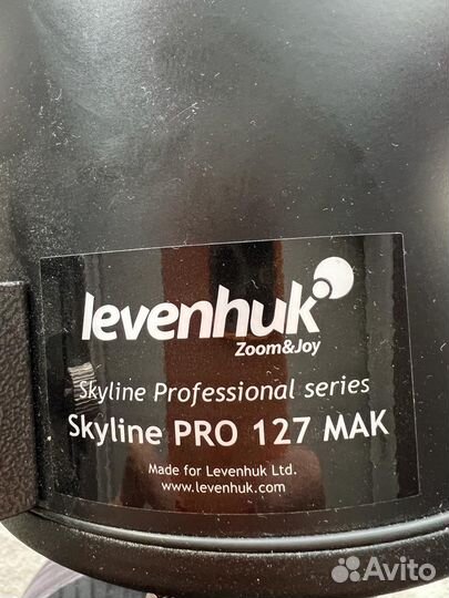 Телескоп Levenhuk Skyline Pro 127 MAK