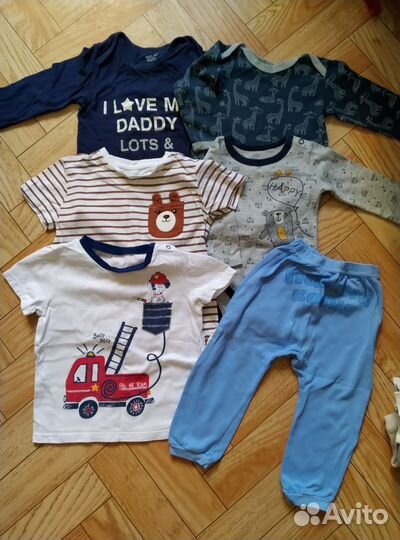 Вещи для мальчика