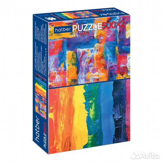 Абстракция. 500+500 элементов. Пазл