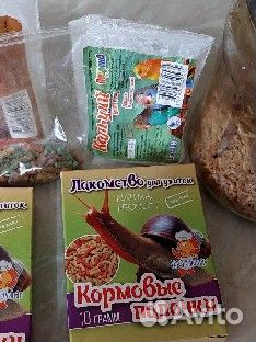 Корм для улиток