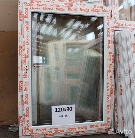 Окна пластиковые