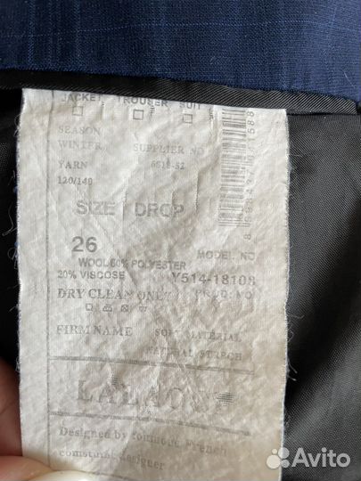 Школьный костюм для мальчика размер 120-140