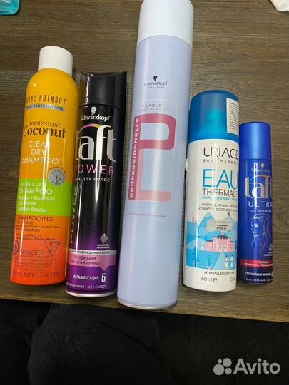 Антисептик, Дегтярный шампунь, ватные палочки