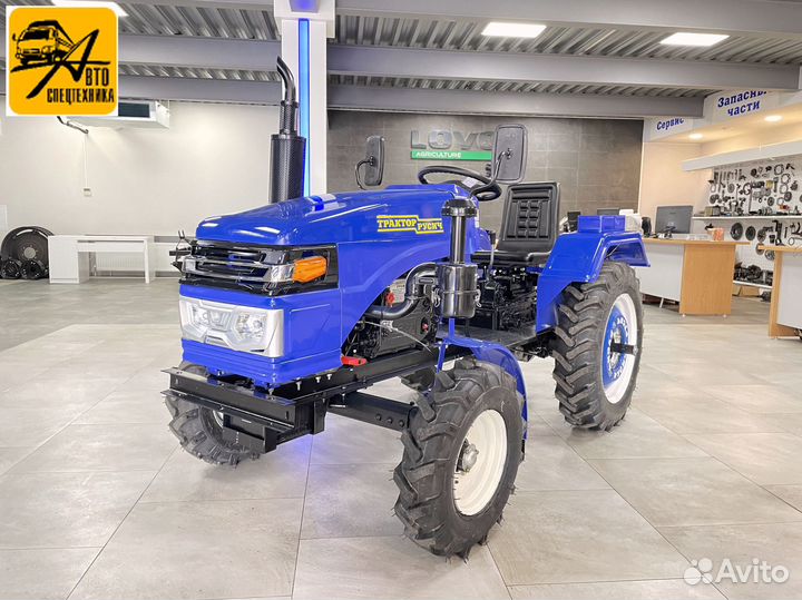 Мини-трактор Русич Т-25 вом, 2023