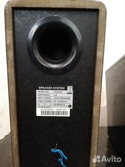 Мини центр LG