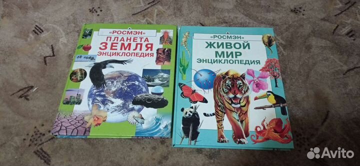 Детские книжки для малышей