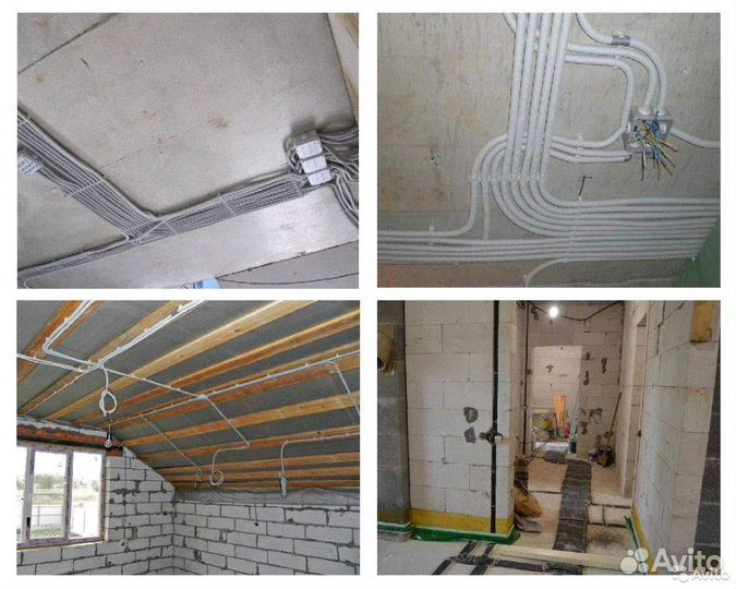 Услуги Электрика Частный Электрик