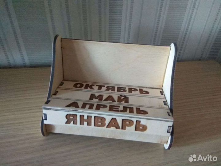 Вечный календарь с кубиками