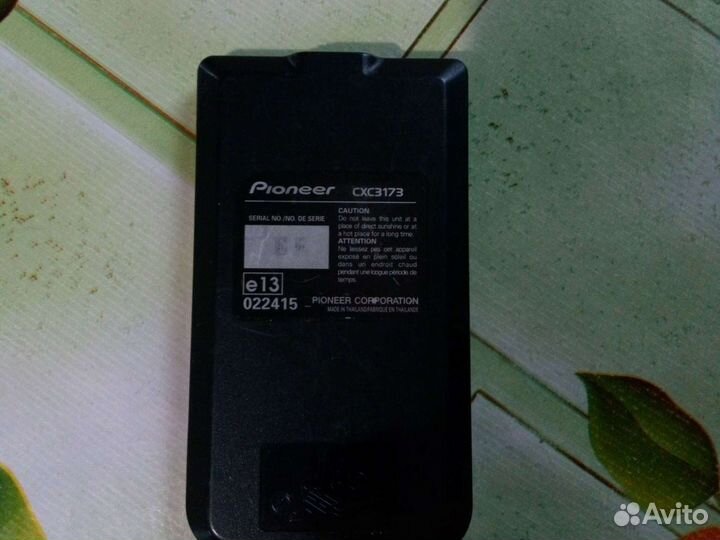 Пульт для автомагнитолы