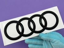 Эмблема Audi чёрные кольца значок Ауди