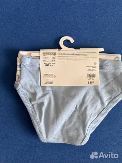 Трусы 3 шт на мальчика 92 рост ovs