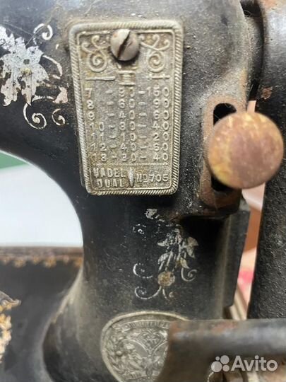Швейная машинка naumann юбилейная 1870-1895г