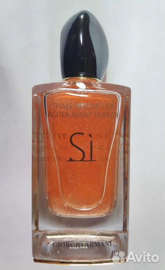 Духи giorgio armani Si