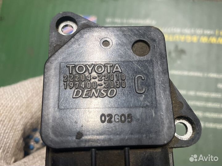 Дмрв toyota 22204-22010