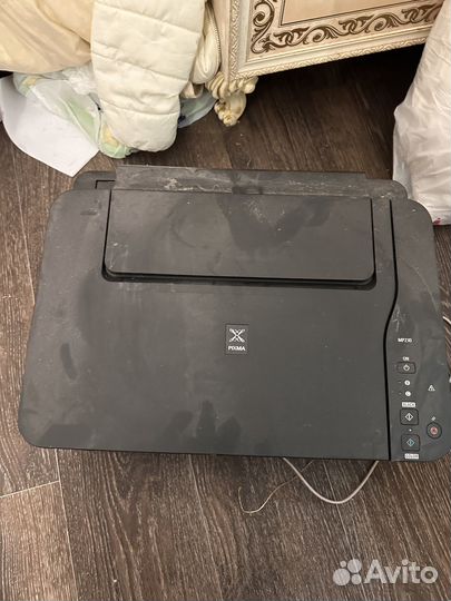 Canon pixma mp230