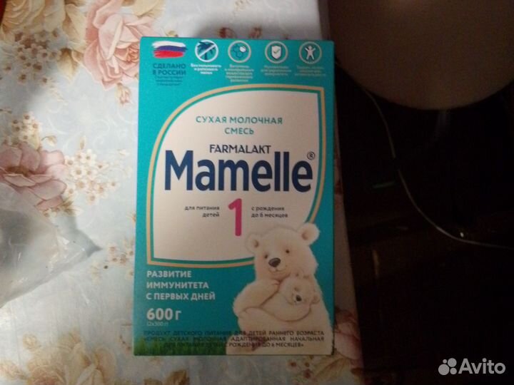 Игрушка смесь мамелле