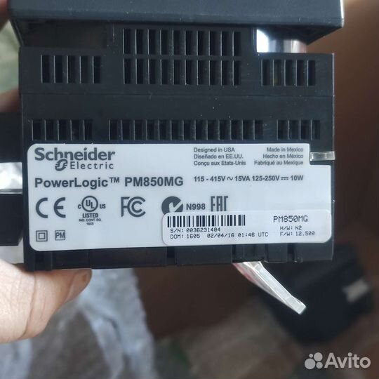 Многофункциональный измеритель мощности PM850