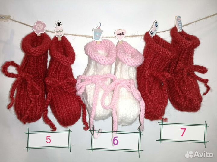 Вязаные пинетки, варежки, носки для детей