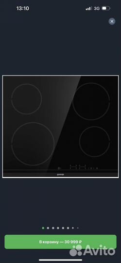 Новая варочная панель gorenje