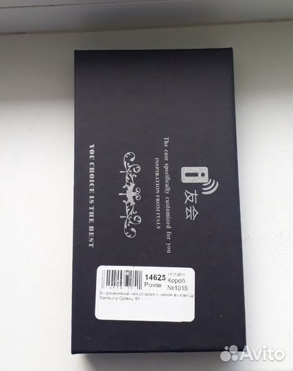 Чехол Смарт Флип для samsung galaxy s5