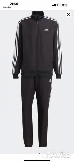 Спортивный костюм мужской Adidas IC6750