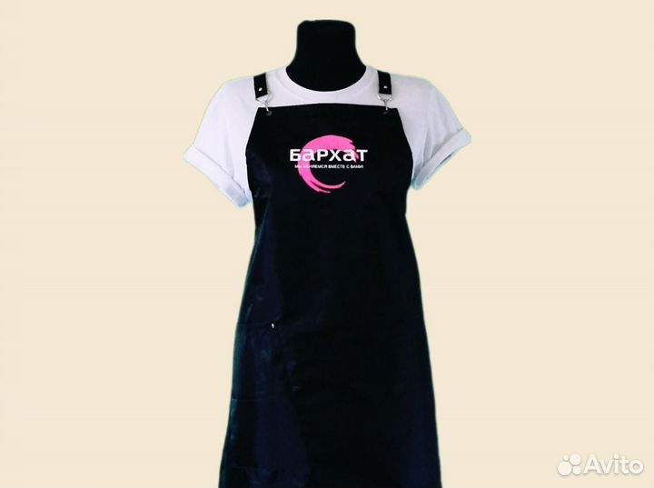 Фартук спецодежда