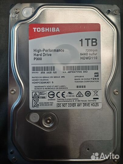 Жесткий диск 1 тб 3,5