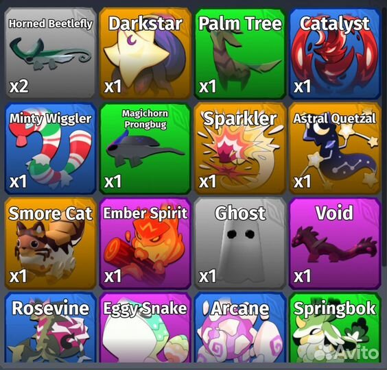 Плюшки Creatures of Sonaria