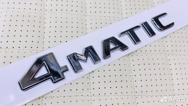 Логотип 4 matic на Мерседес