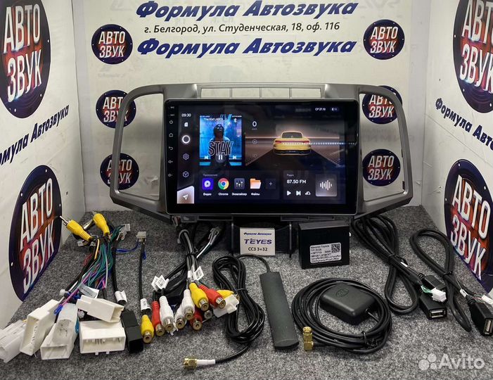 Штатная магнитола Toyota Venza 2008-2016 CC3 3-32