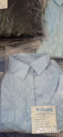 Блузка женская форменная фссп