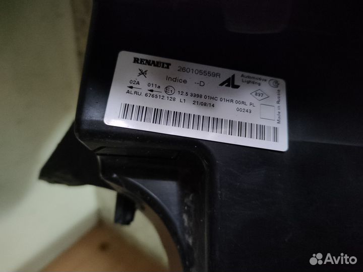 Фара правая Renault Logan 2 2015