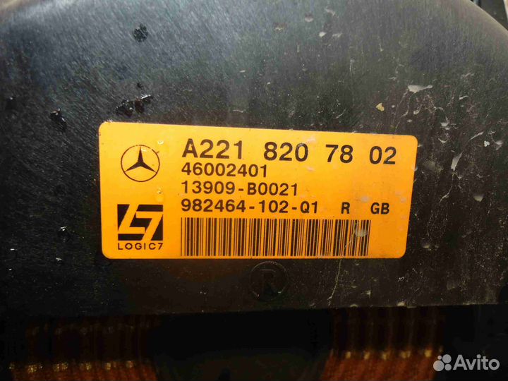 Динамик Mercedes S-klasse W221 2218207802