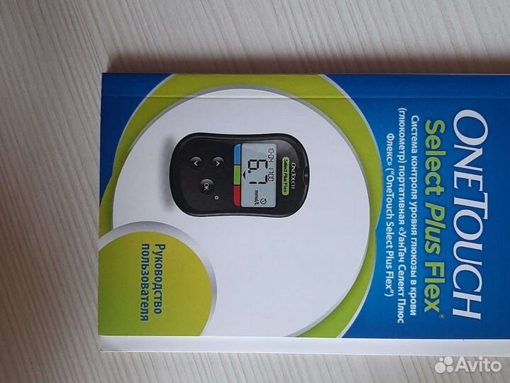 Freestyle optium измерение кетонов