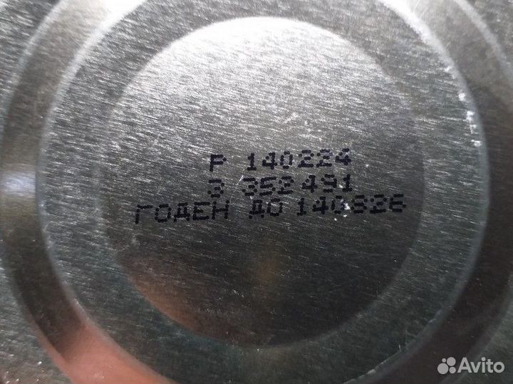 Килька балтийская неразделанная в т/с (6 банок)