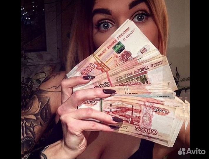 Водитель со своим авто (Ozon)