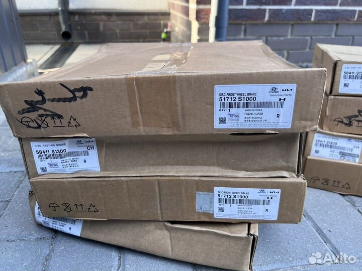 Тормозные диски Hyundai Santa Fe новые