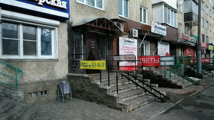 Торговая площадь, 49 м²