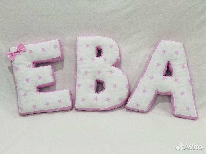 Буквы подушки