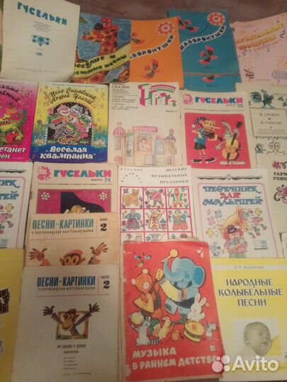 Учебная литература