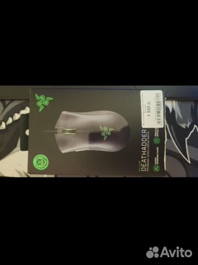 Мышь Razer Deathadder