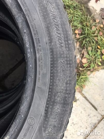 Kumho I'Zen Stud Snow KW11 225/55 R18