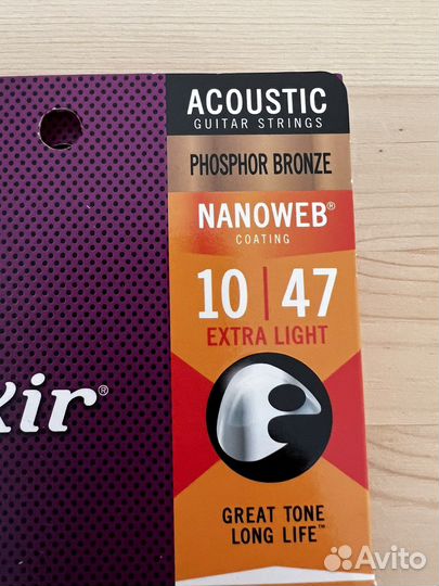 Струны elixir оригинал