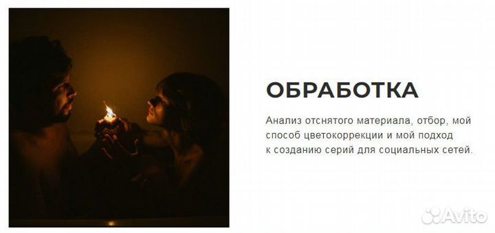 MK Дмитрий Богданов