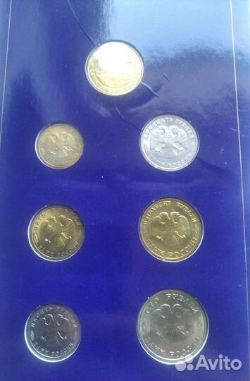 Флот, 50 лет победы