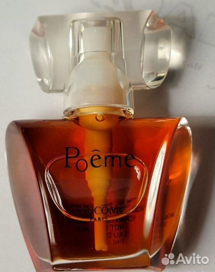 Lancome Poeme EDP 7ml, 4ml винтаж