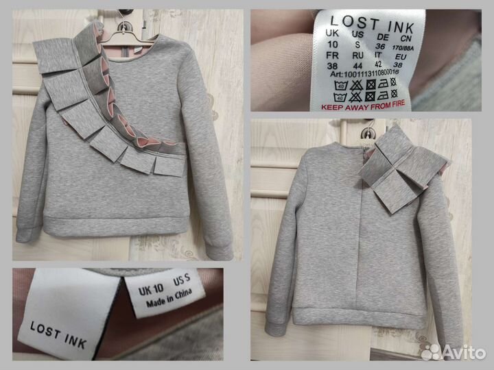 Брендовые женские вещи