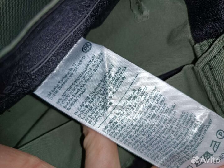 Шорты мужские